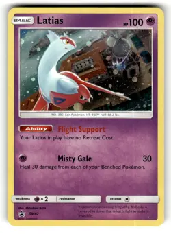 Latias (Cosmos Holo) - SM87 Promo Sun & Moon Promo Pokemon Lightly Played - Image 1