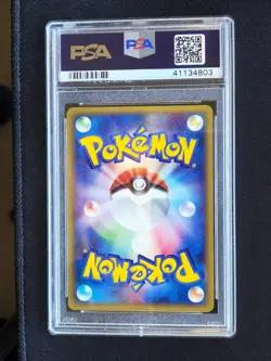 Feraligatr Japanese Pokemon Expedition e series 1 1st Edition #112 PSA 10 - Image 2