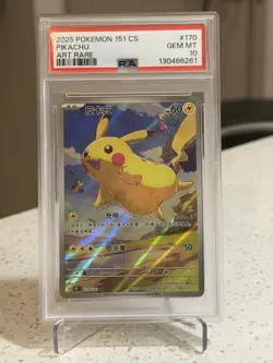 2025 POKEMON SIMPLIFIED CHINESE 151 C-COLLECTION 151 ART RARE PIKACHU PSA 10 - Image 1