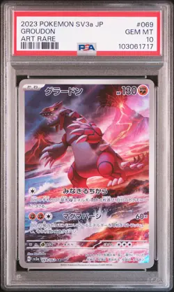 2023 POKEMON JAPANESE SV3A-RAGING SURF ART RARE #069 GROUDON PSA 10 - Image 1