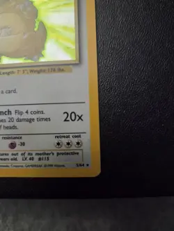 NM Pokemon TCG Kangaskhan No Symbol Error 21/64 Holo Rare Jungle - Image 5