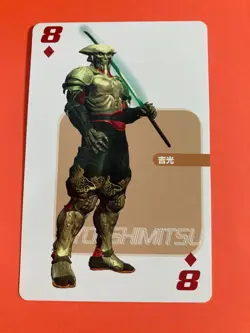 Yoshimitsu Diamonds 8 Namco Limited Japanese Tekken 3 Card game - Image 2
