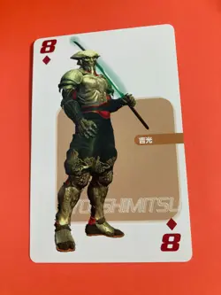 Yoshimitsu Diamonds 8 Namco Limited Japanese Tekken 3 Card game - Image 3