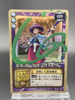 Miss Goldenweek One Piece Old Card Game Super Rare Foil Japanese TCG RG-C07 - Image 1