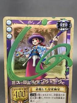 Miss Goldenweek One Piece Old Card Game Super Rare Foil Japanese TCG RG-C07 - Image 2
