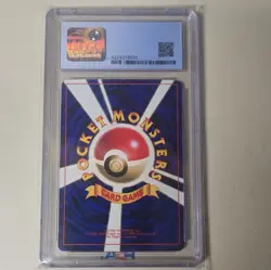 Pokemon TCG 1998 Japanese CD Promo Mewtwo #150 Ken Sugimori CGC 9 - Image 2