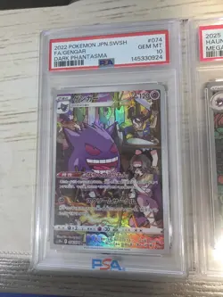 Pokemon TCG Gengar Dark Phantasma 074/071 PSA 10 + Haunter Mega Evolution Promo - Image 2