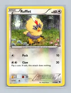 Rufflet 87/98 Common Emerging Powers Pokemon Lightly Played - Image 1