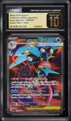CGC 10 PRISTINE Mega Greninja ex 098/083 M4 Ninja Spinner Japanese Holo Pokemon - Image 1