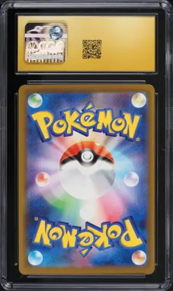 CGC 10 PRISTINE Mega Greninja ex 098/083 M4 Ninja Spinner Japanese Holo Pokemon - Image 2