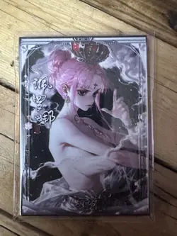 One Piece CCG Goddess Perona Metal Card - Loser Sign Up In Smoke /90 - Image 1