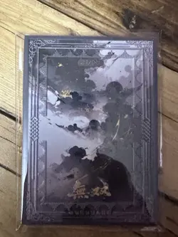 One Piece CCG Goddess Perona Metal Card - Loser Sign Up In Smoke /90 - Image 2