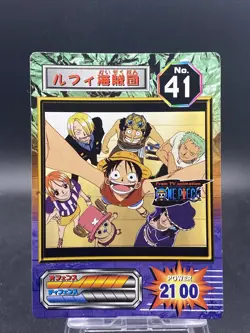 Luffy Pirates One Piece Super Bromide Japanese Collection Items No.41 - Image 1