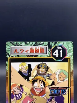 Luffy Pirates One Piece Super Bromide Japanese Collection Items No.41 - Image 2