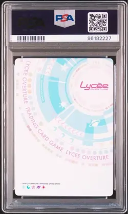 Lycee Sakura R Arshe SP PSA10 Trading Card Genuine Rare Collectible - Image 2