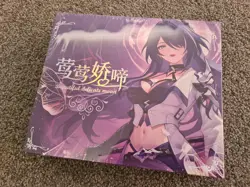 Beautiful Delicate Moan - Meika Club Spicy Waifu cards Goddess Story - Image 1