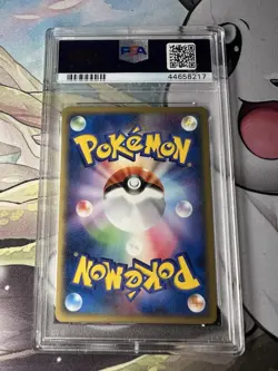 PSA 10 Warp Energy Holo Japanese Play 2nd Season Sub. promo 2004 Pokemon Card - Image 3