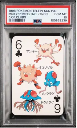 PSA10 1998 POKEMON TELEVI-KUN PLAYING CARDS MANKEY/PRIMEAPE/TENTACOOL/TENTACRUEL - Image 1