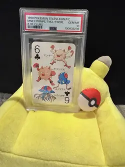 PSA10 1998 POKEMON TELEVI-KUN PLAYING CARDS MANKEY/PRIMEAPE/TENTACOOL/TENTACRUEL - Image 3