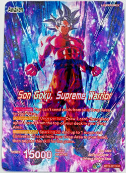 Son Goku, Supreme Warrior SLR BT16-001 | Dragon Ball Super Card Game NM - Image 1