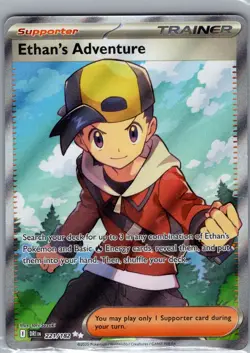 Ethan's Adventure 221/182 Full Art Trainer - Destined Rivals - Pokemon Card - NM - Image 1