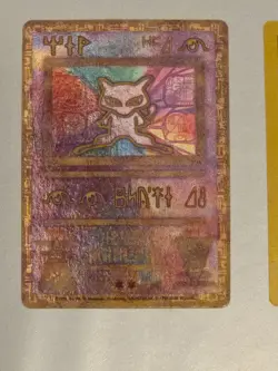 Ancient Mew Pokemon First Movie Promo Holo Foil Rare 1999 Card with SWIRL NM - Image 2