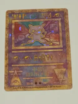 Ancient Mew Pokemon First Movie Promo Holo Foil Rare 1999 Card with SWIRL NM - Image 4