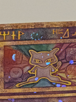 Ancient Mew Pokemon First Movie Promo Holo Foil Rare 1999 Card with SWIRL NM - Image 5