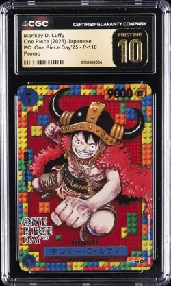 2025 ONE PIECE JAPANESE #P-110 MONKEY D. LUFFY CGC 10 PERFECT - Image 1