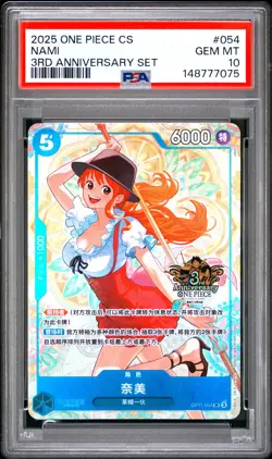 Nami PSA10 2025 One Piece Simplified Chinese 3rd Anniversary Set #054 - Image 1