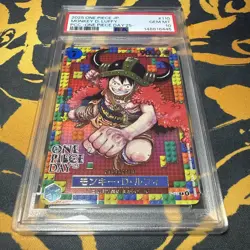 One Piece Day 2025 Sequential Set PSA 10 Certification Lego Monkey.D.Luffy Don - Image 3