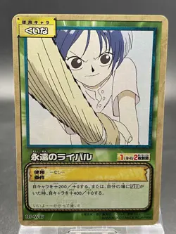 Kuina BP-W17 One Piece Card Game Japanese TCG BANDAI Common - Image 1