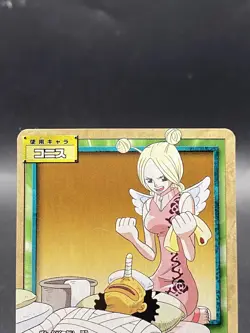 Conis One Piece Card Game Japanese Vintage TCG Bandai CS-W32 - Image 2