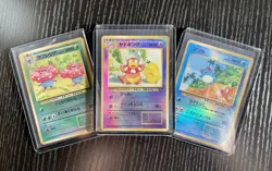 1999 Southern Islands Pokemon Card - Vileplume Reverse Holo Rare - Image 4