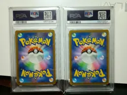 Pokemon Team Rocket Diglett Dugtrio PSA10 Sequential Japanese Trading Card Set - Image 2