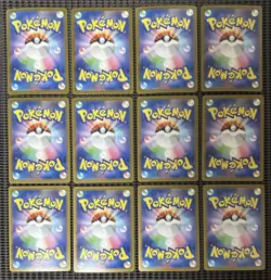 [AR] 12 Card Mega Brave FULL Complete Set 087-158/086 Pokemon Japanese NM M1L - Image 2