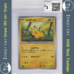 Pikachu C Japanese SV2a 025/165 Pokemon Card 151 2023 - Image 1