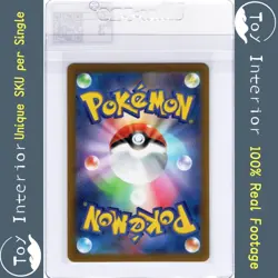 Pikachu C Japanese SV2a 025/165 Pokemon Card 151 2023 - Image 2