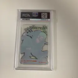 Morinaga One Piece Card 026 PSA10 Trading Card Authentic Rare Exclusive - Image 2