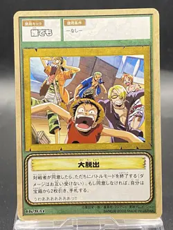Straw Hat Pirates One Piece Card Game Japanese Vintage TCG Bandai LK-W34 - Image 1
