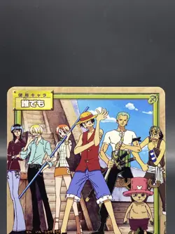 Straw Hat Pirates One Piece Card Game Japanese Vintage Foil Stamping ES-W12 - Image 2