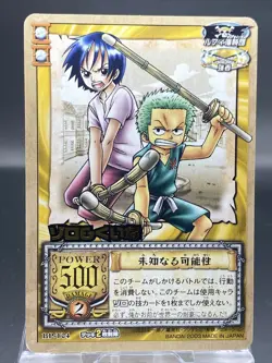Zoro & Kuina One Piece Card Game Japanese Vintage Foil Stamping Bandai BP-T04 - Image 1