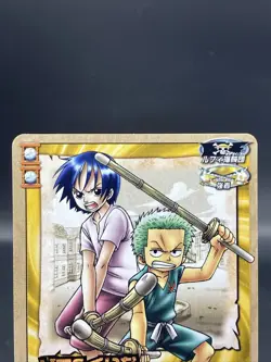 Zoro & Kuina One Piece Card Game Japanese Vintage Foil Stamping Bandai BP-T04 - Image 2
