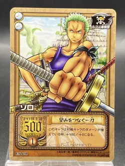 Roronoa Zoro One Piece Card Game Japanese Vintage TCG Bandai ES-C11 - Image 1