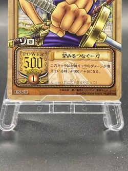 Roronoa Zoro One Piece Card Game Japanese Vintage TCG Bandai ES-C11 - Image 3