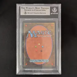 MTG \>> Strip Mine (No Horizon) (BGS 9) <<// Antiquities - 341 Trading - Magic - Image 2