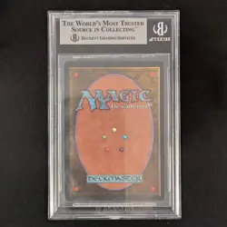 MTG \>> Strip Mine (Uneven Horizon) (BGS 9) <<// Antiquities - 341 Trading - Image 2
