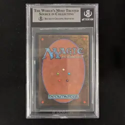 MTG \>> Strip Mine (V.3) (BGS 9) <<// Antiquities - 341 Trading - Magic - Image 2