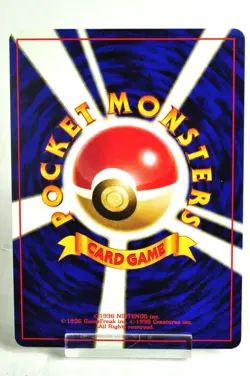 Pokemon card TCG Lapras No.131 Old Back Southern Islands 1999 Japanese LP - Image 4