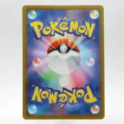Pikachu & Charizard & Charmander Buldsaur Squitle Pokemon GO Card Japanese Promo - Image 5